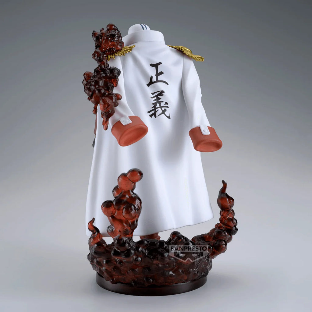 ONE PIECE THE SHUKKO LOGIA-SAKAZUKI-SPECIAL EDITION