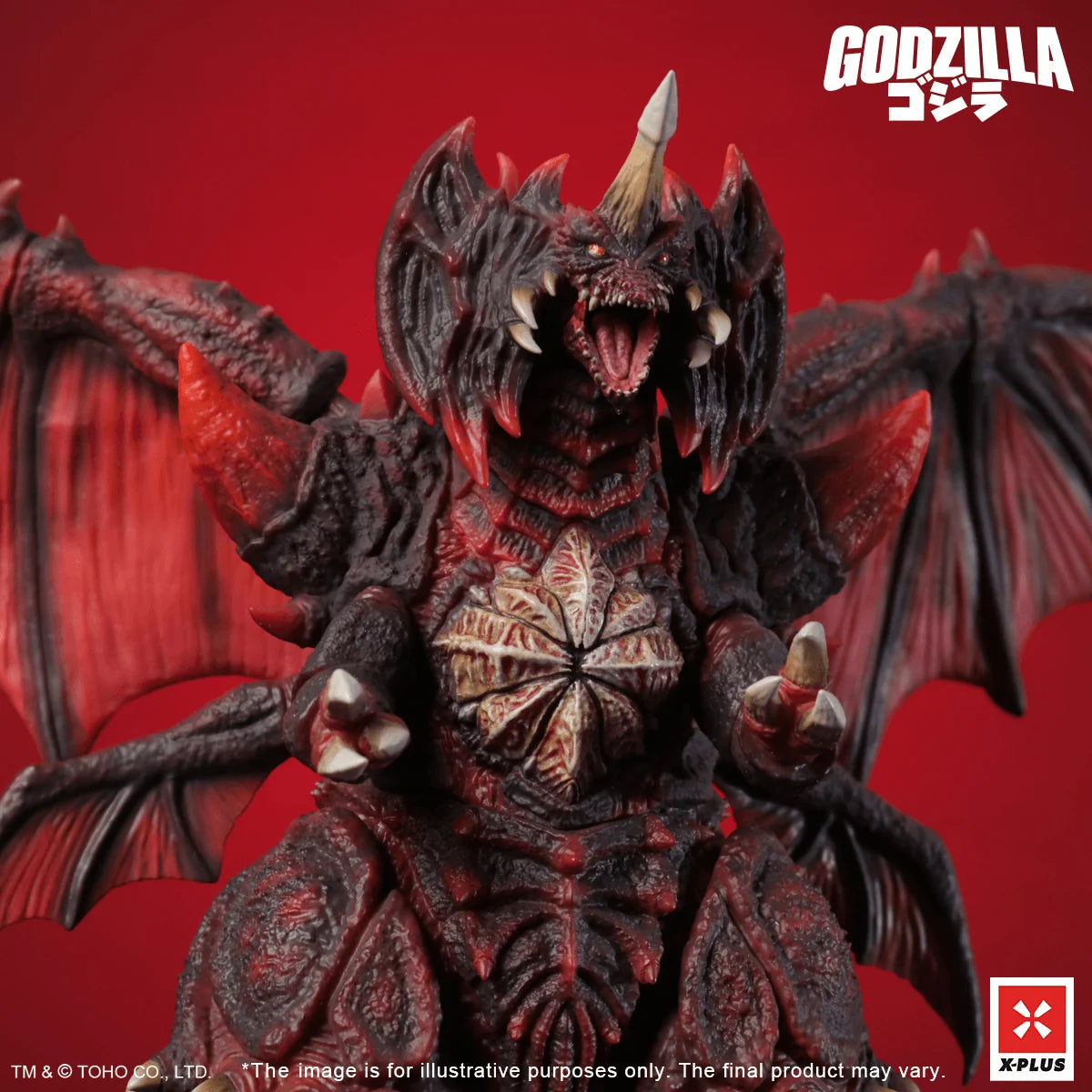TOHO Kaiju Wars Series Destoroyah Standard Version