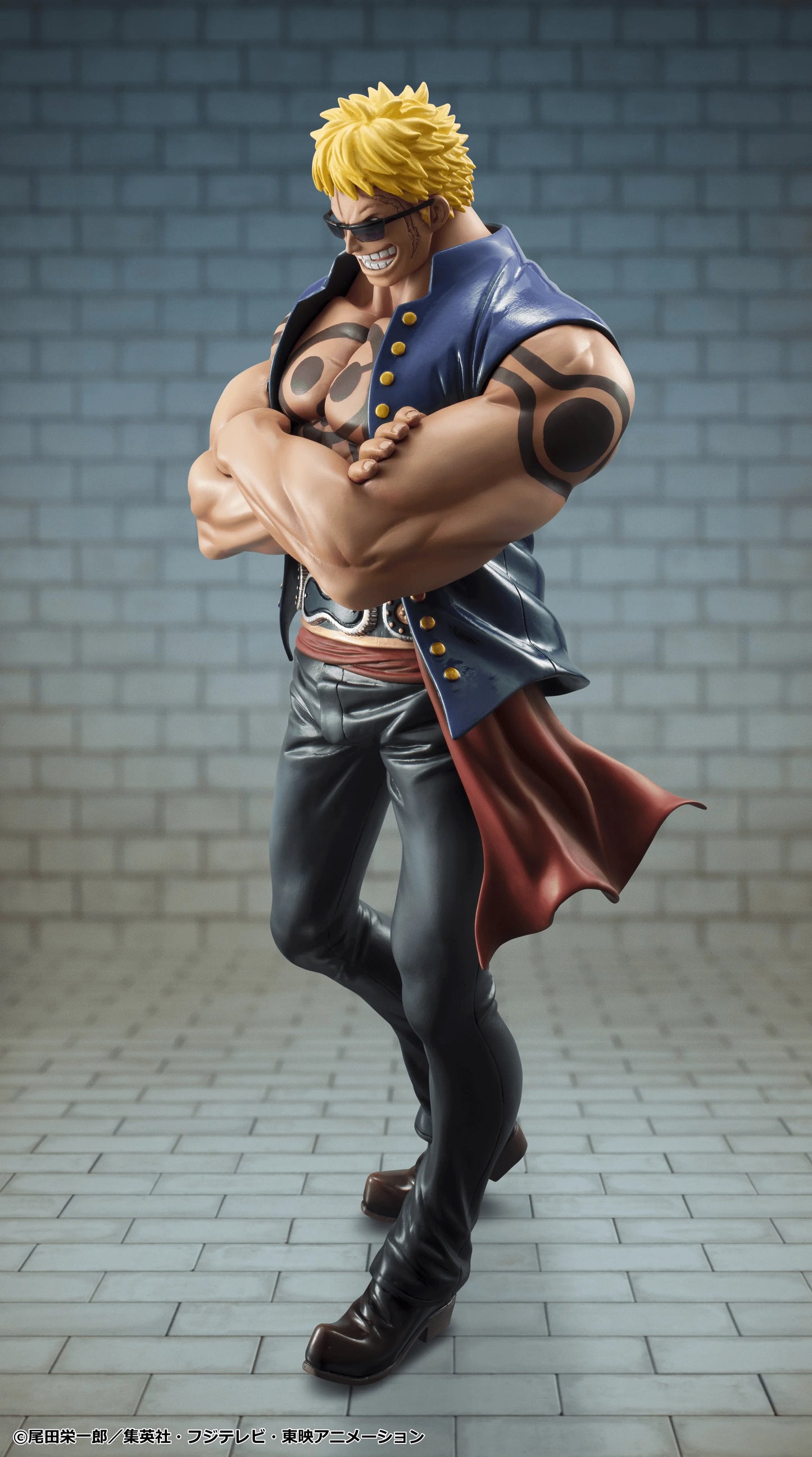 Portrait.Of.Pirates ONE PIECE “Sailing Again”Bellamy the Hyena（Limited Repeat）