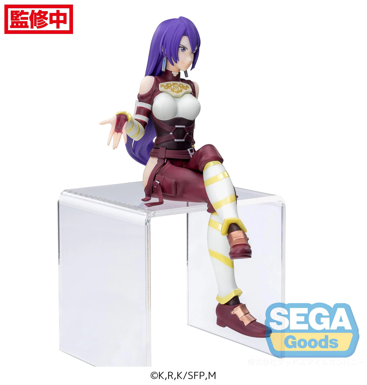 TV Anime "Shangri-La Frontier" PM Perching Figure "Arthur Pencilgon"