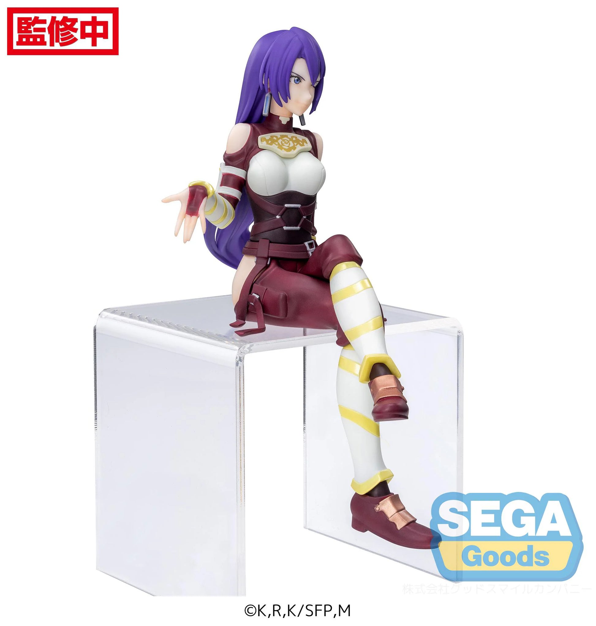 TV Anime "Shangri-La Frontier" PM Perching Figure "Arthur Pencilgon"