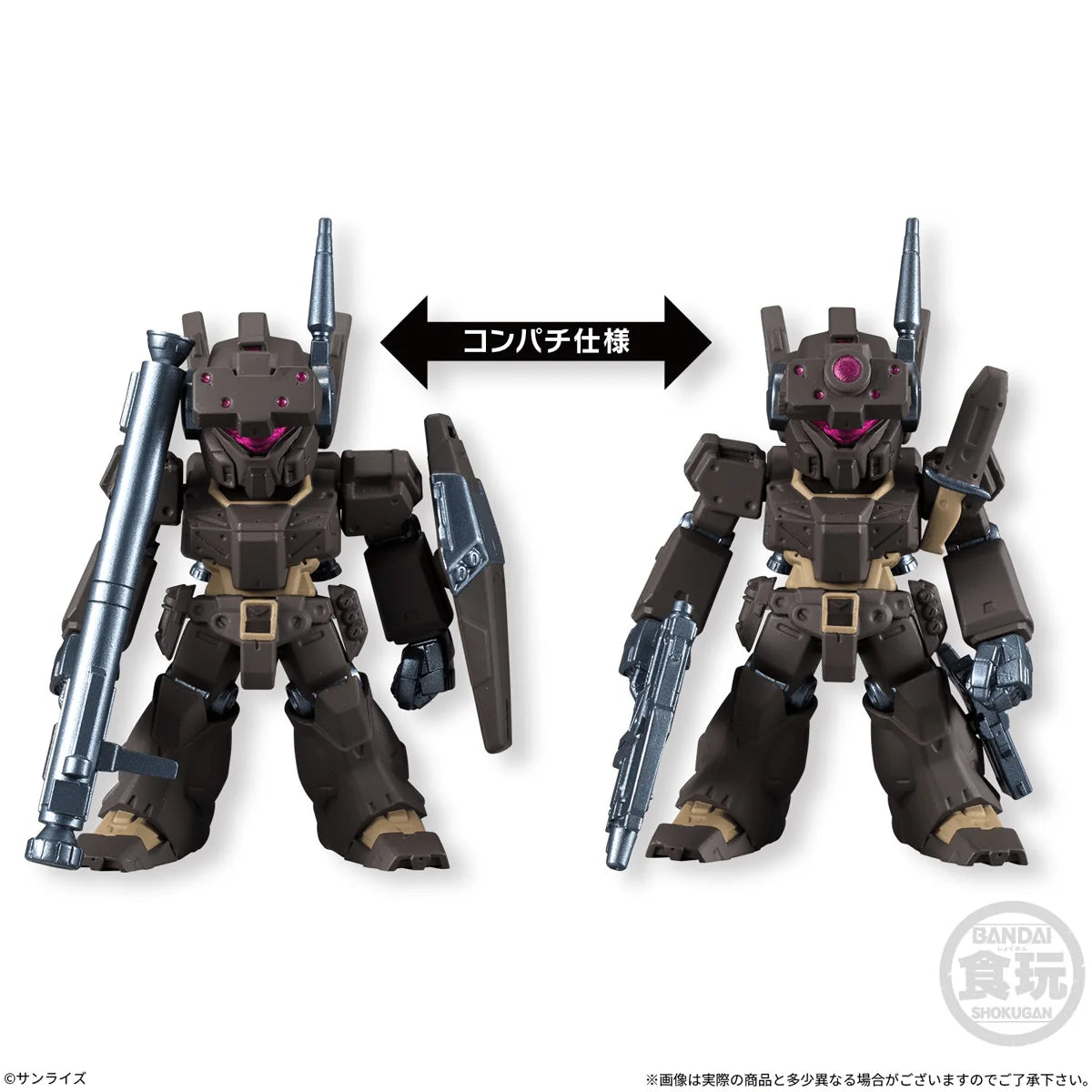 FW Gundam Converge #4 (Box of 10)