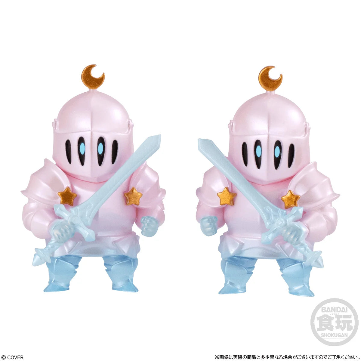 Bandai Shokugan Hololive Collection Vol. 4 Collectible Blind Box Mini Figures (Set of 8)