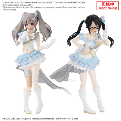 30MS OPTION HAIR STYLE & FACE PARTS SET (YUIKA MITSUMINE/KIRIKO YUKOKU)