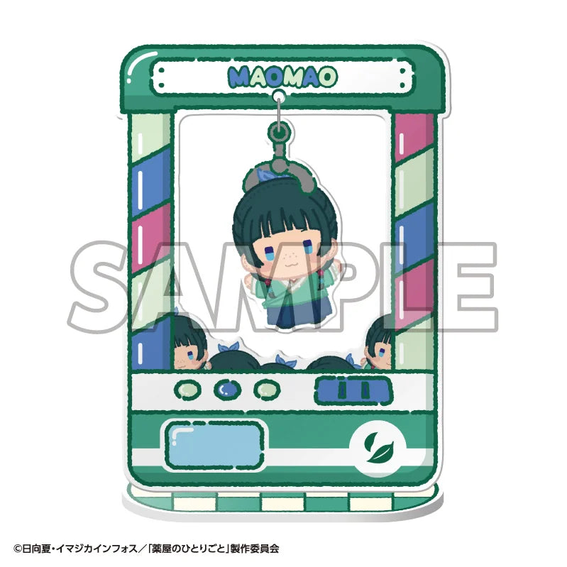 Chara Catcher TV Anime The Apothecary Diaries (Box of 8)