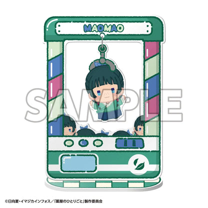 Chara Catcher TV Anime The Apothecary Diaries (Box of 8)