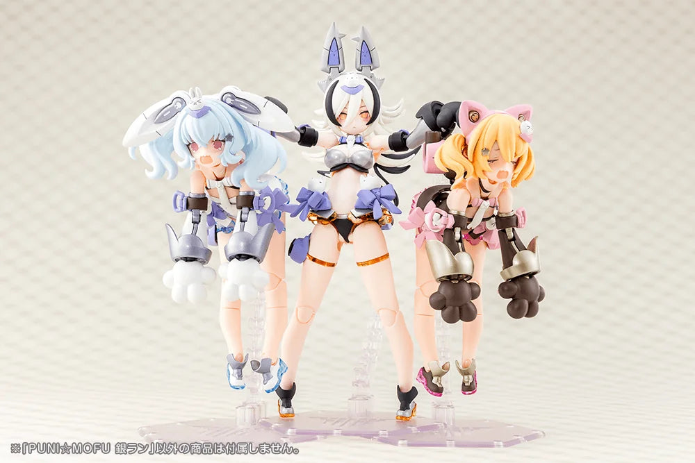 PUNI☆MOFU GIN LANG