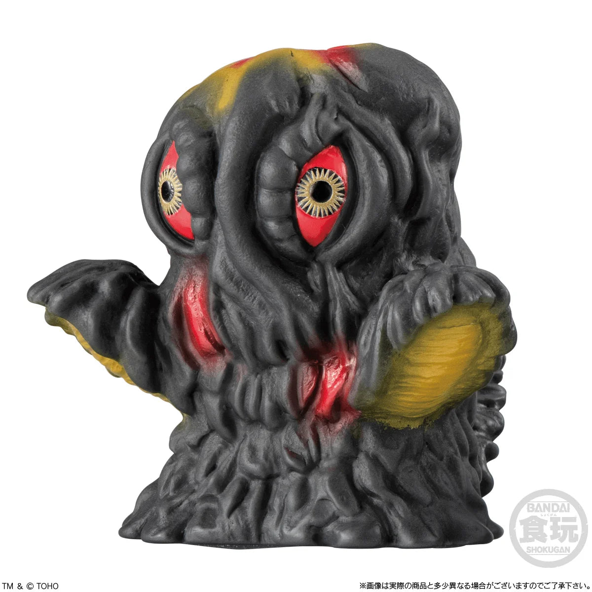 Godzilla SofviDoll Wave 2 "Godzilla" (Blind Box/10), Bandai Shokugan SofviDoll
