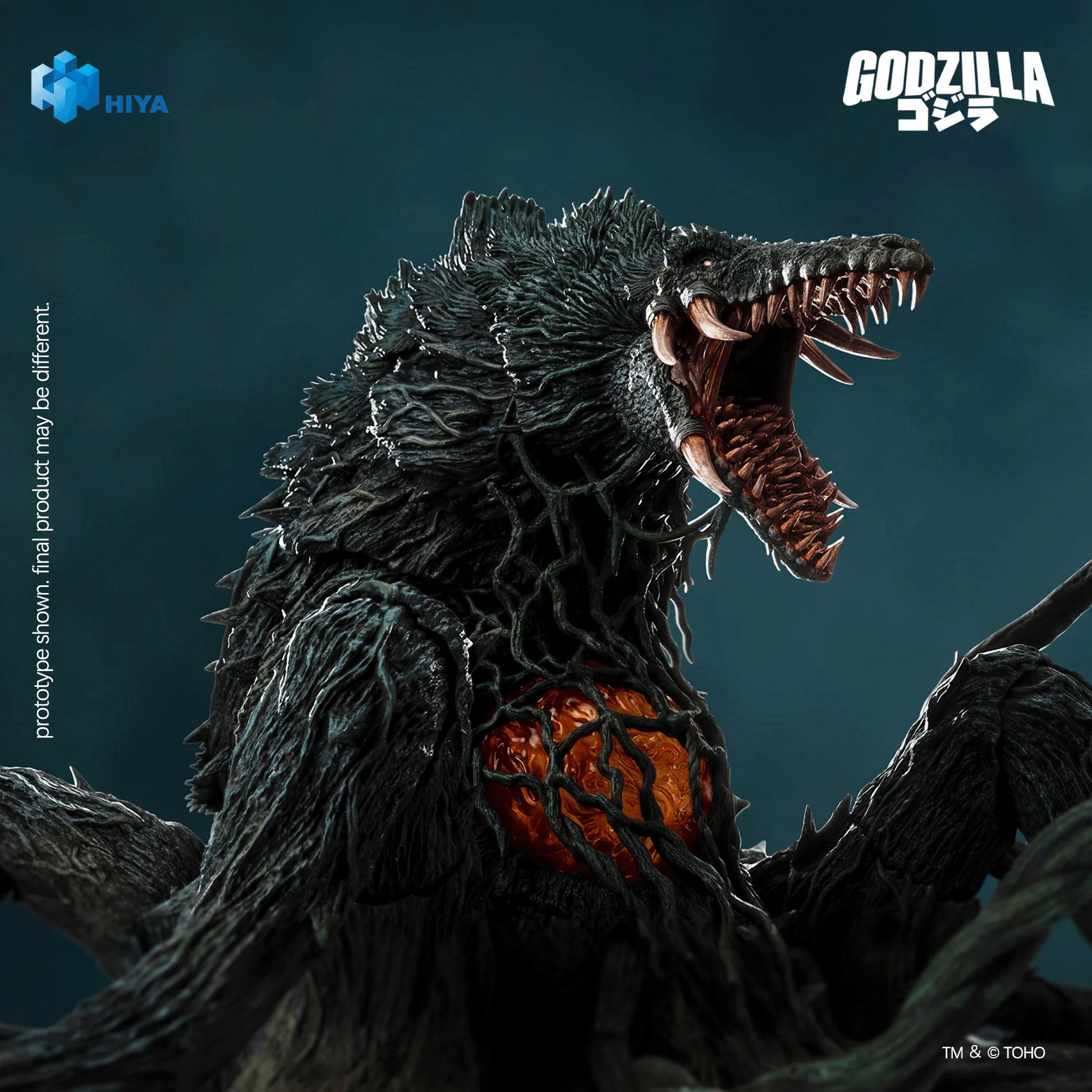 None Scale 7.9 Inch Godzilla vs. Biollante 1989 Biollante Action Figure