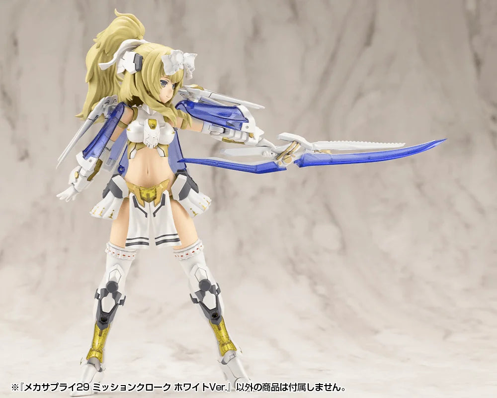 MECHA SUPPLY29 MISSION CLOAK WHITE Ver.