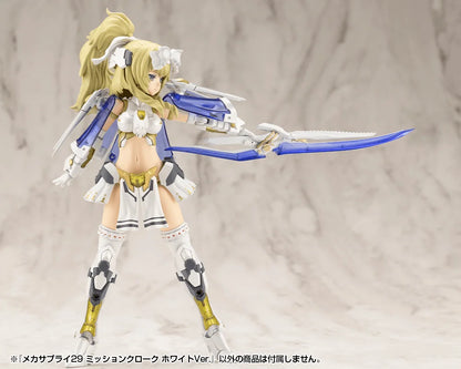 MECHA SUPPLY29 MISSION CLOAK WHITE Ver.
