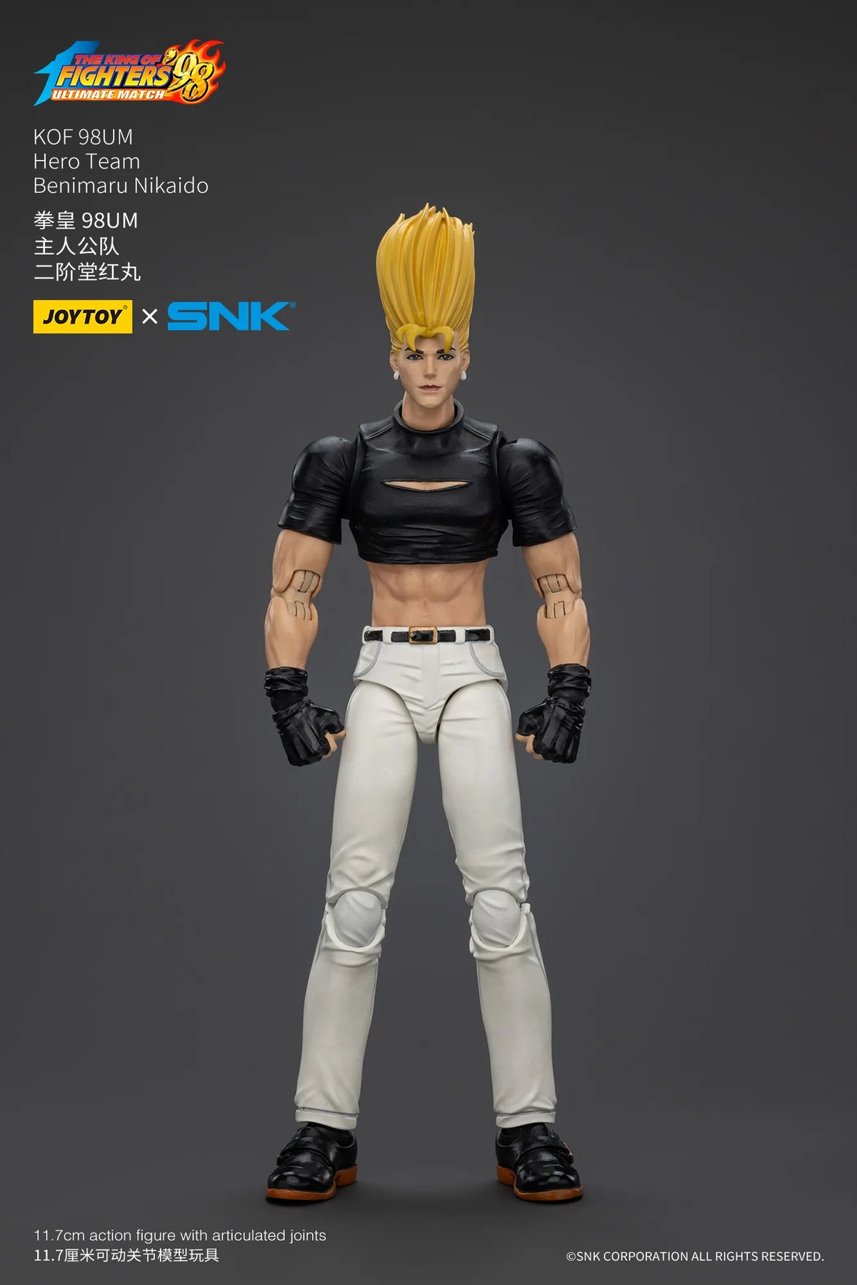 JOYTOY KOF 98UM Benimaru Nikaido 1/18 Scale Action Figure