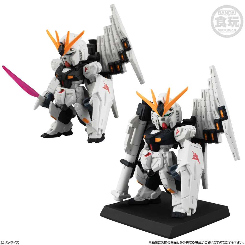 Bandai Shokugan FW Gundam Converge #30 Gundam Action Figure (Open Box)