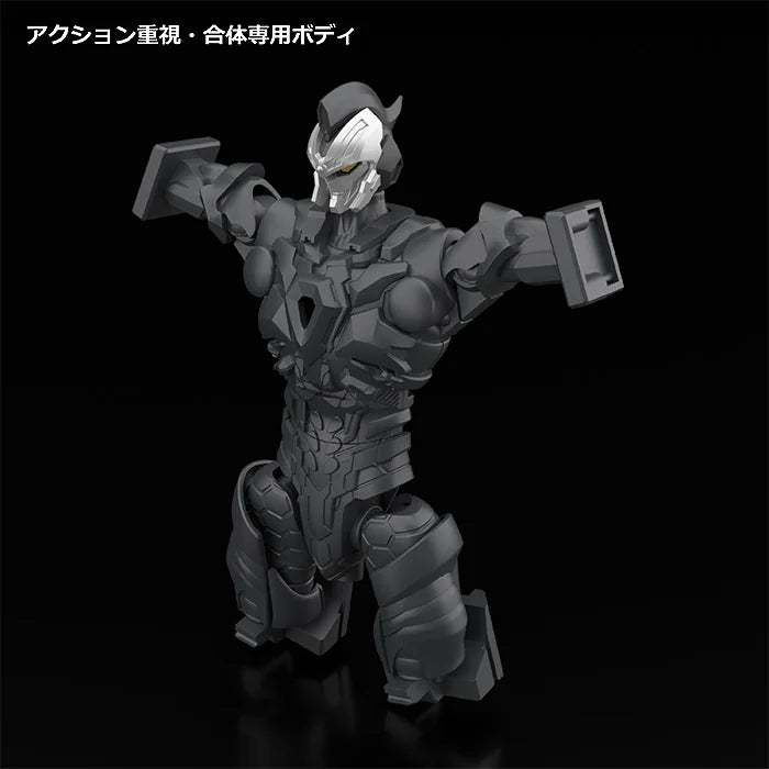 Good Smile Company THE GATTAI Max Combine DX Full Power Gridman Action Figure