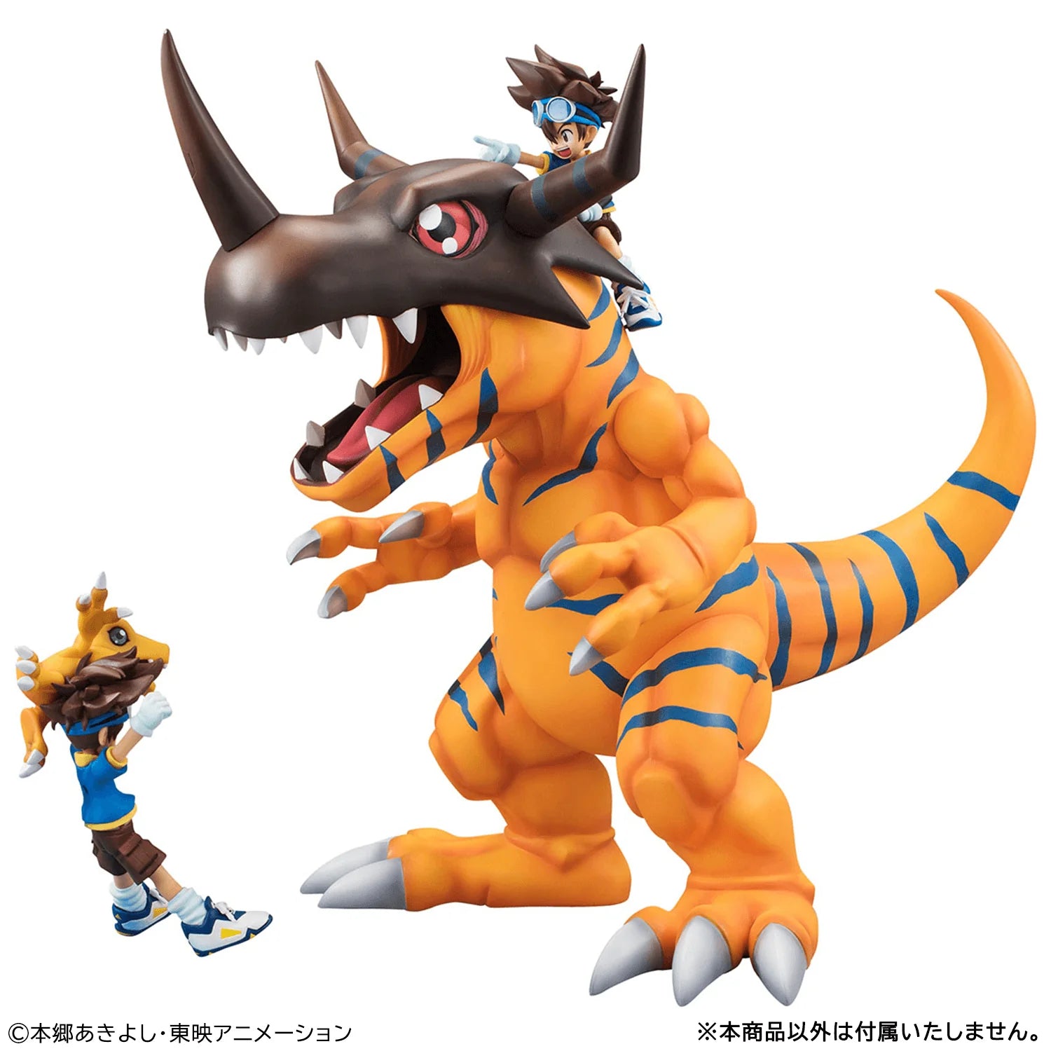 Precious G.E.M. Series Digimon AdventureGreymon & Taichi Yagami （Repeat）