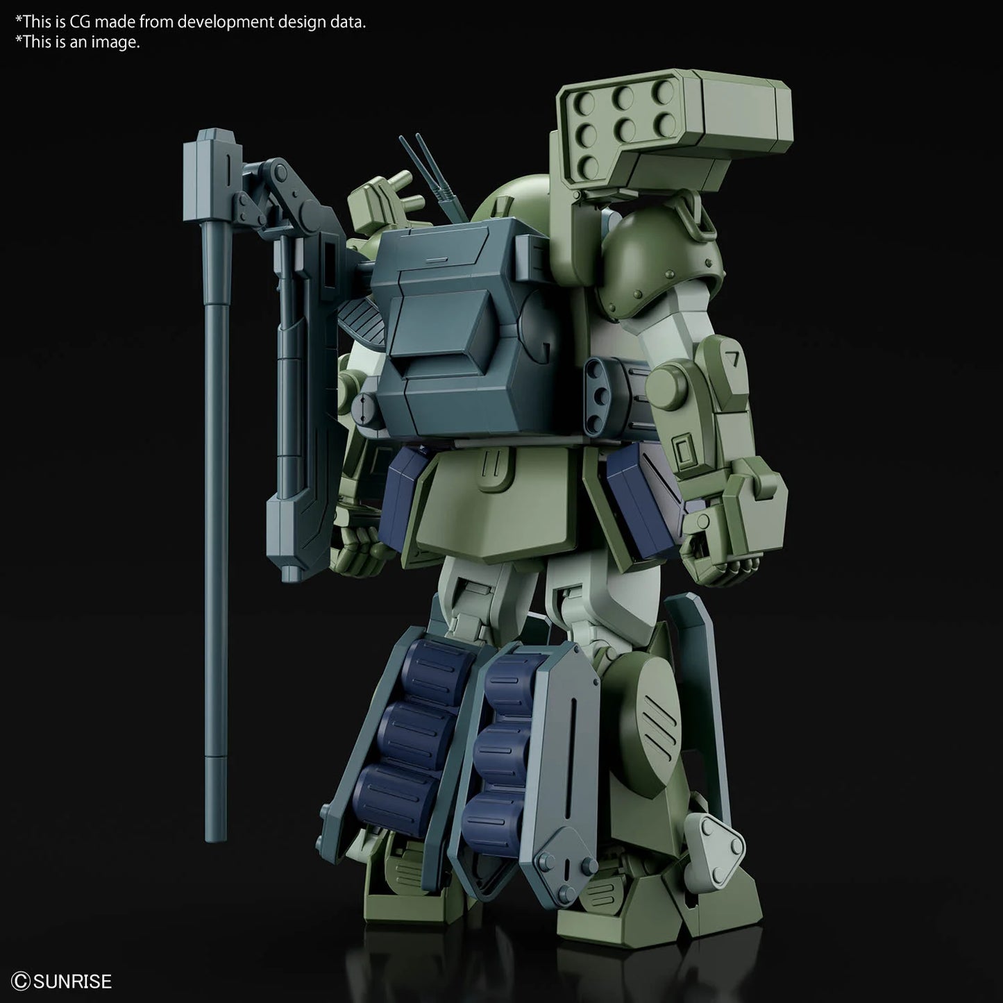 Bandai Hobby HG Burglarydog Armored Trooper VOTOMS Model Kit