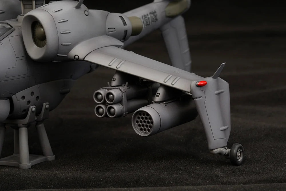 Kotobukiya Hellhound AH Plastic Model Kit