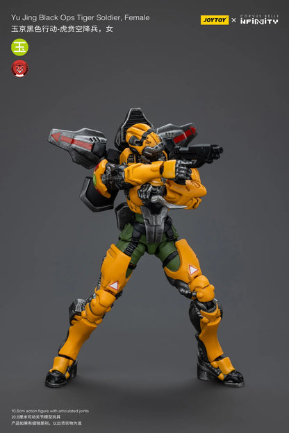 JOYTOY Yu Jing Black Ops Tiger Soldier Female 1:18 Scale Action Figure