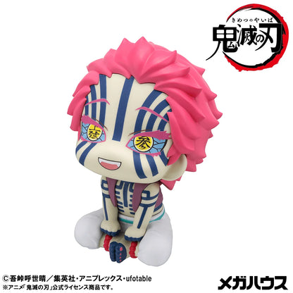 Lookup Demon Slayer： Kimetsu no Yaiba Akaza【with gift】