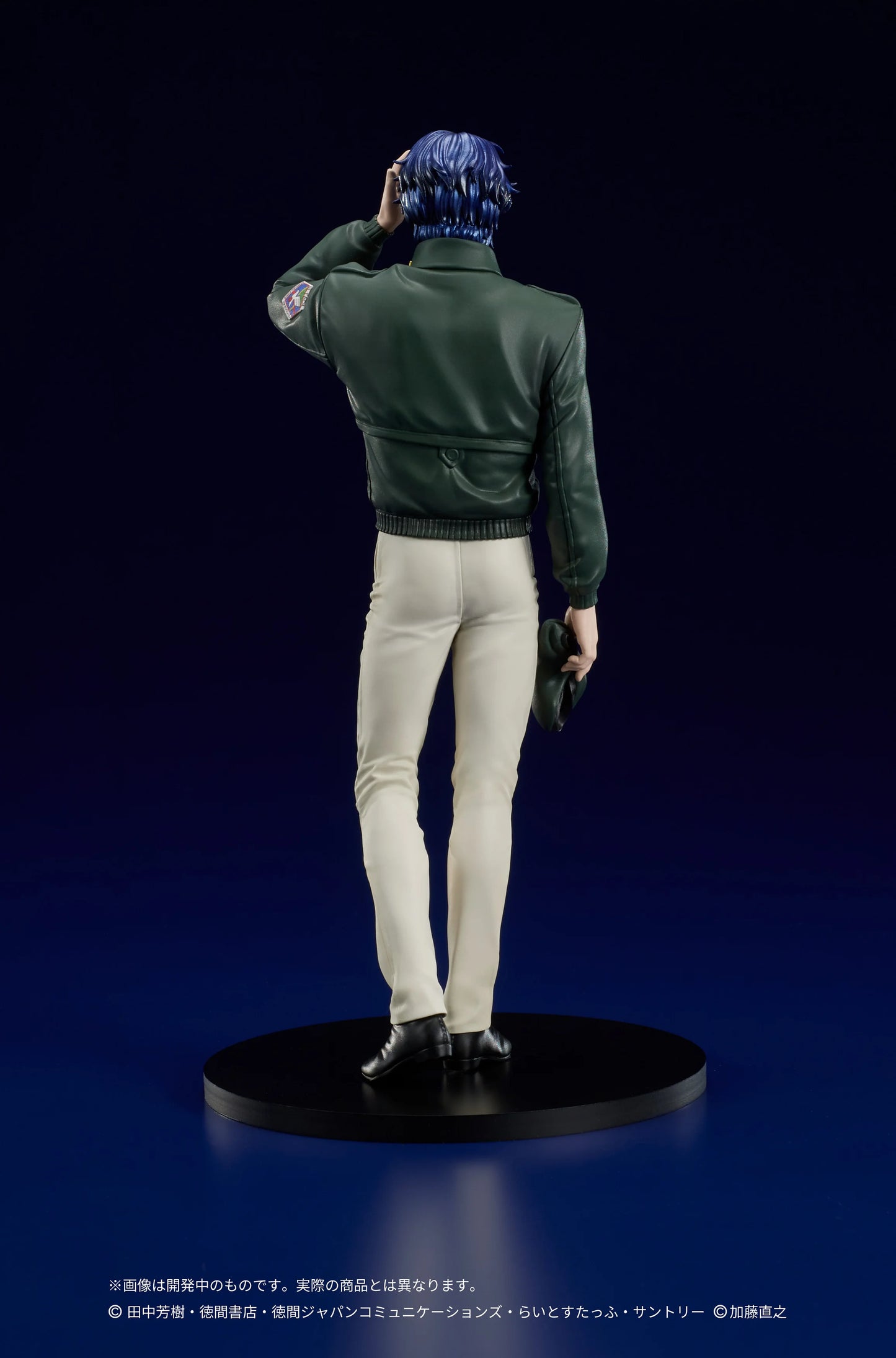 DIGSTA "Legend of the Galactic Heroes" Yang Wen-li