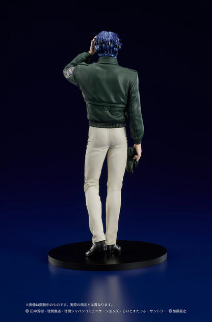 DIGSTA "Legend of the Galactic Heroes" Yang Wen-li