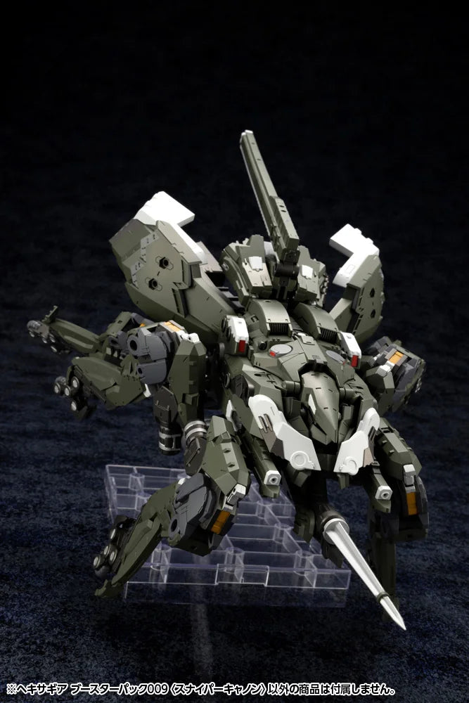 Kotobukiya M.S.G Hexa Gear Booster Pack 009 Sniper Cannon