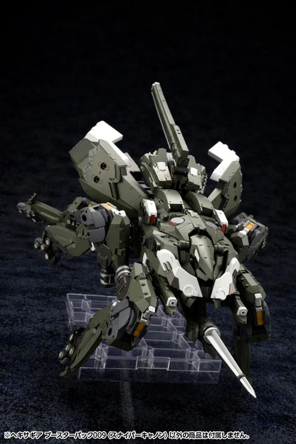 Kotobukiya M.S.G Hexa Gear Booster Pack 009 Sniper Cannon