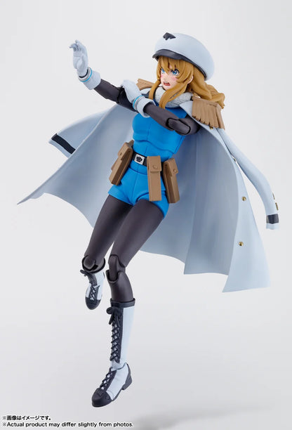 Tamashii Nations S.H. Figuarts SHY Spirits Action Figure