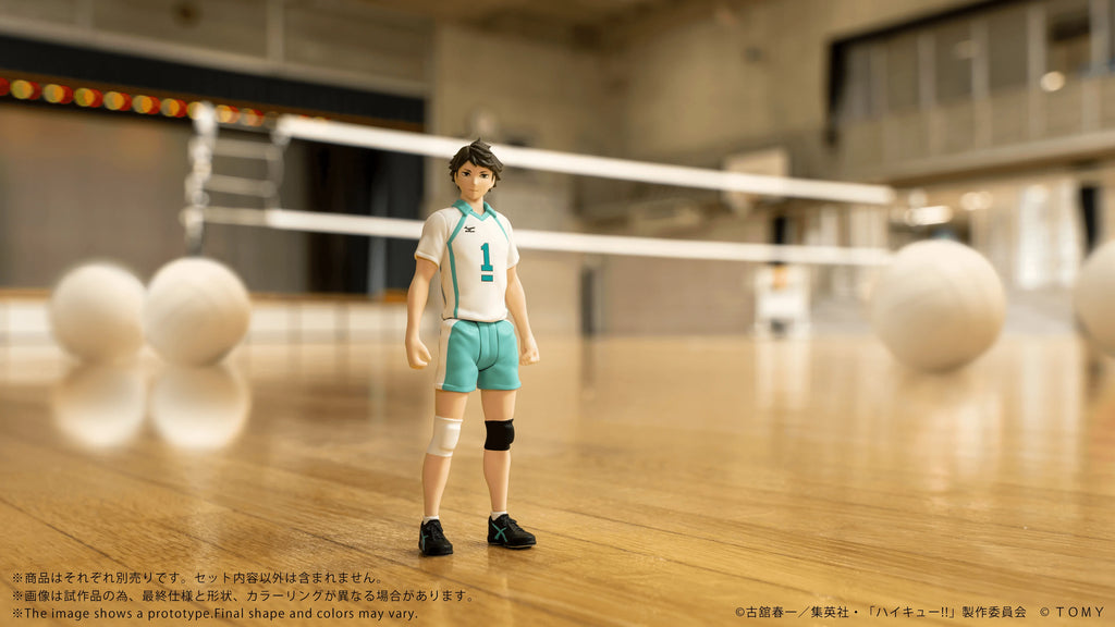 TAKARA TOMY COLLEKAZARO Toru Oikawa Action Figure