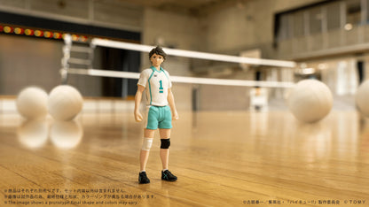 TAKARA TOMY COLLEKAZARO Toru Oikawa Action Figure
