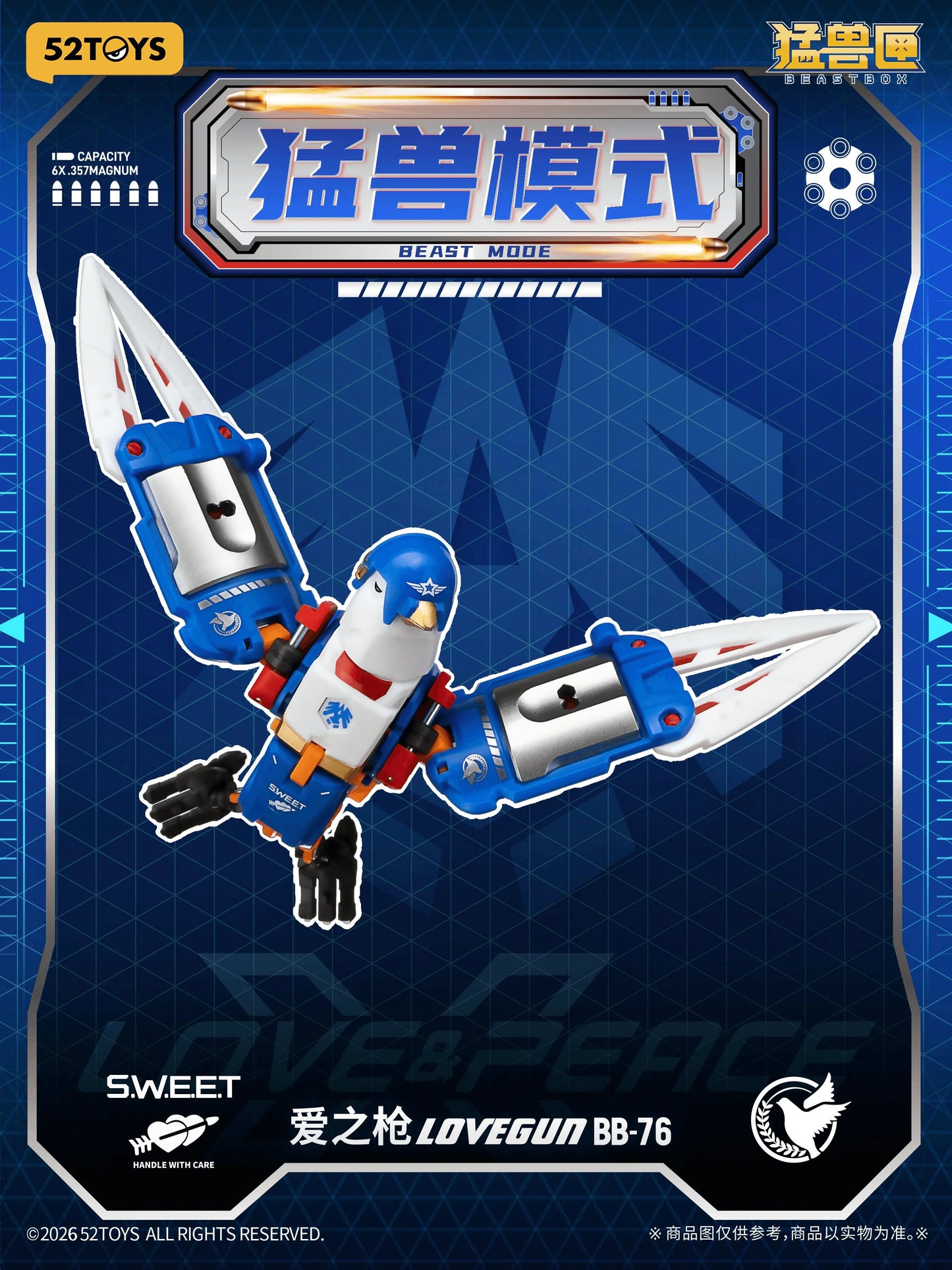 BB-76 LOVEGUN