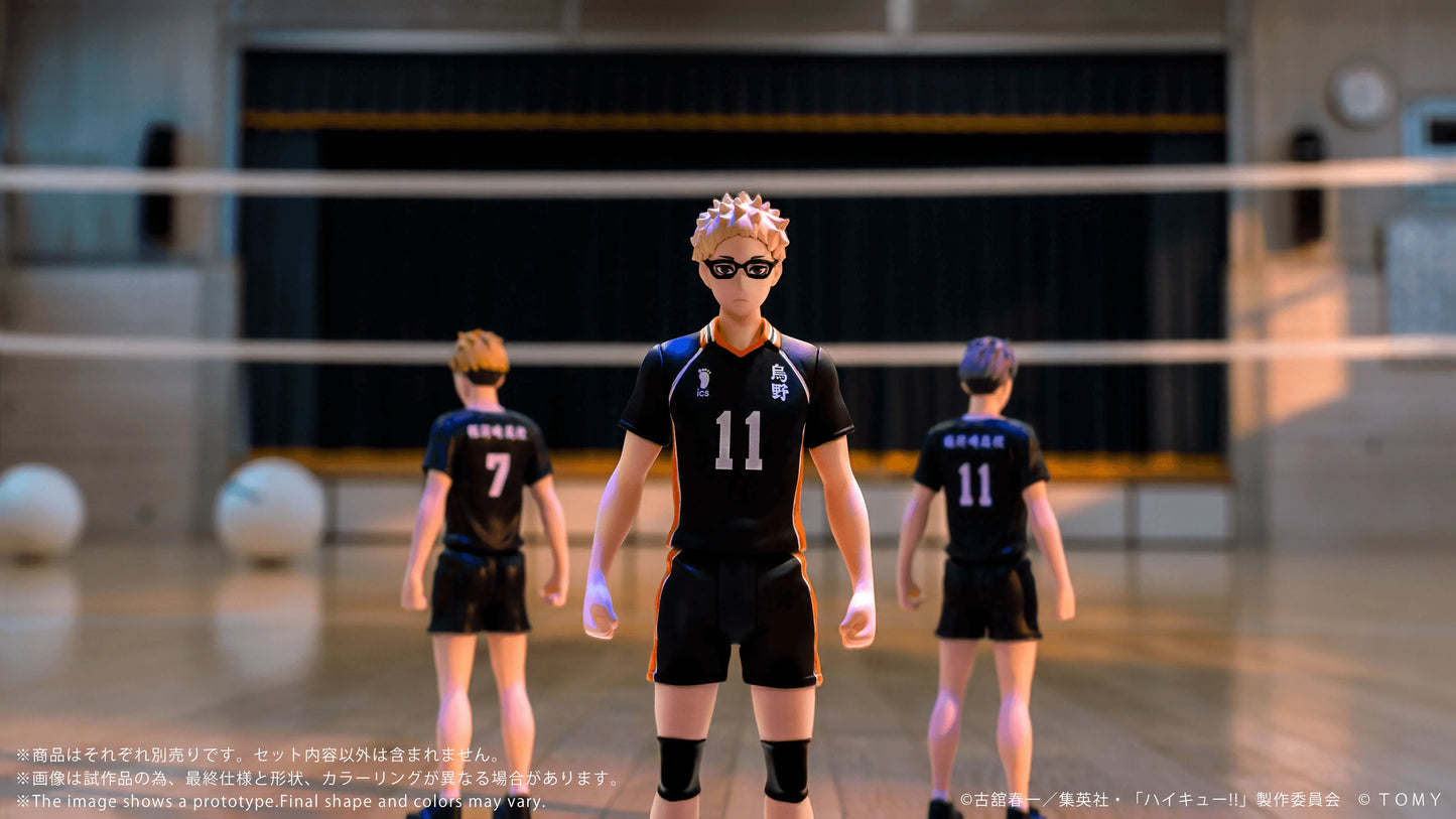 CK-H06 COLLEKAZARO Haikyu!! Kei Tsukishima