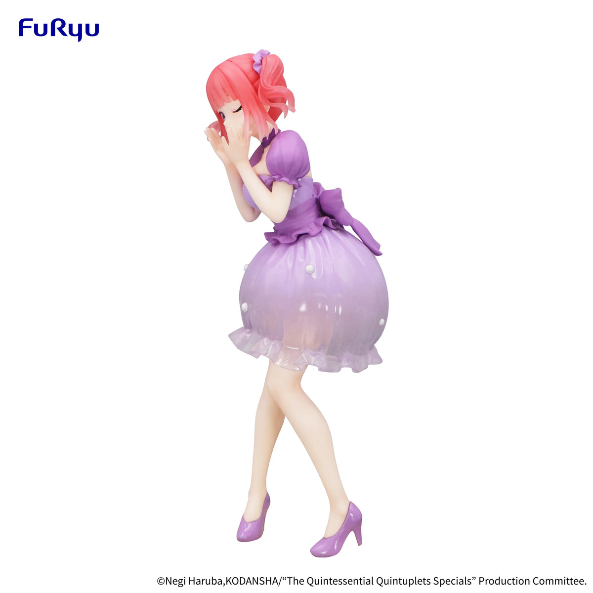 The Quintessential Quintuplets Specials Trio-Try-iT Figure -Nakano Nino Pastel Dress ver.-