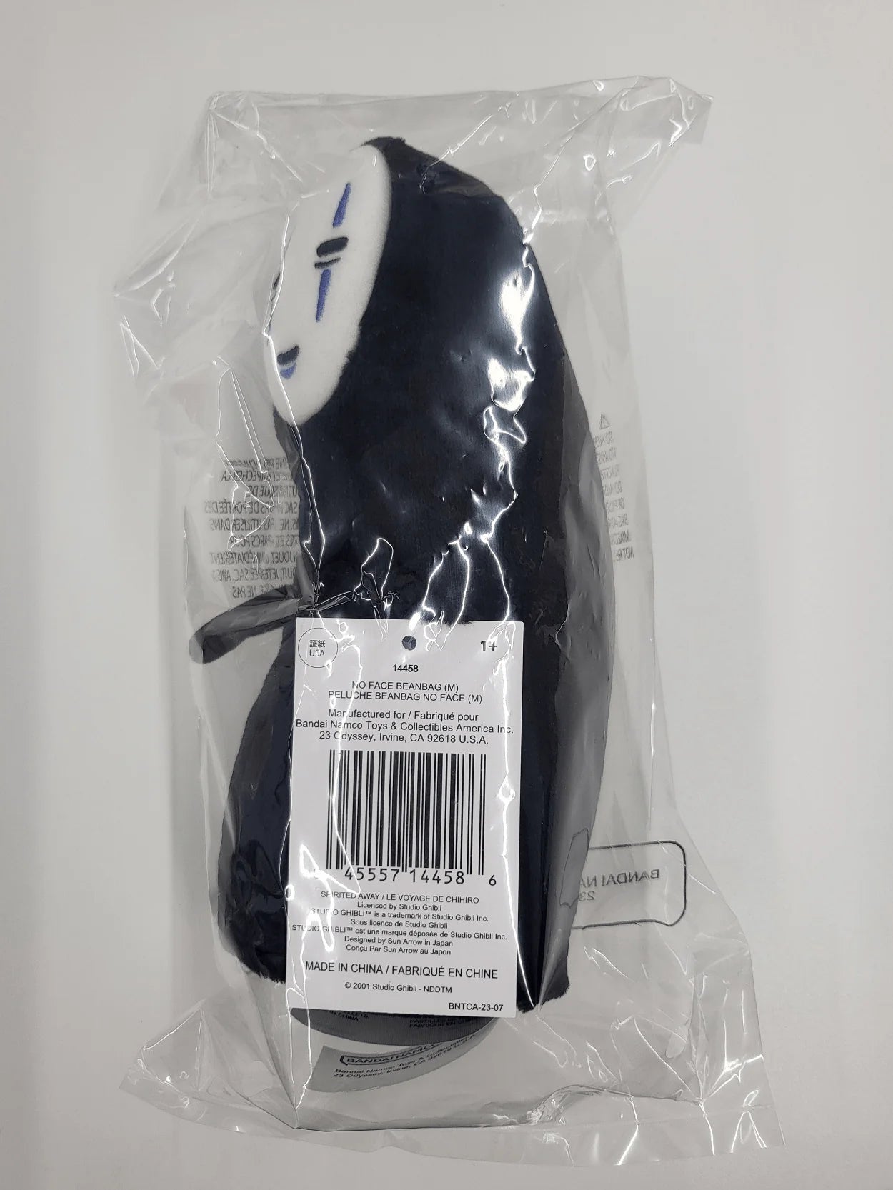 Spirited Away No Face Plush Beanbag (Medium)
