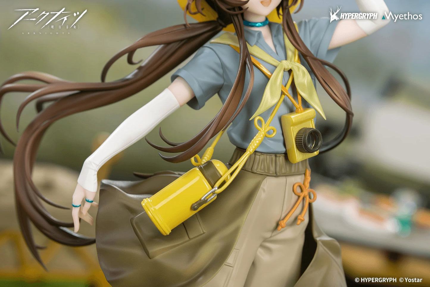 Myethos Arknights Amiya Wildlight Wander 1/8 Scale Figure