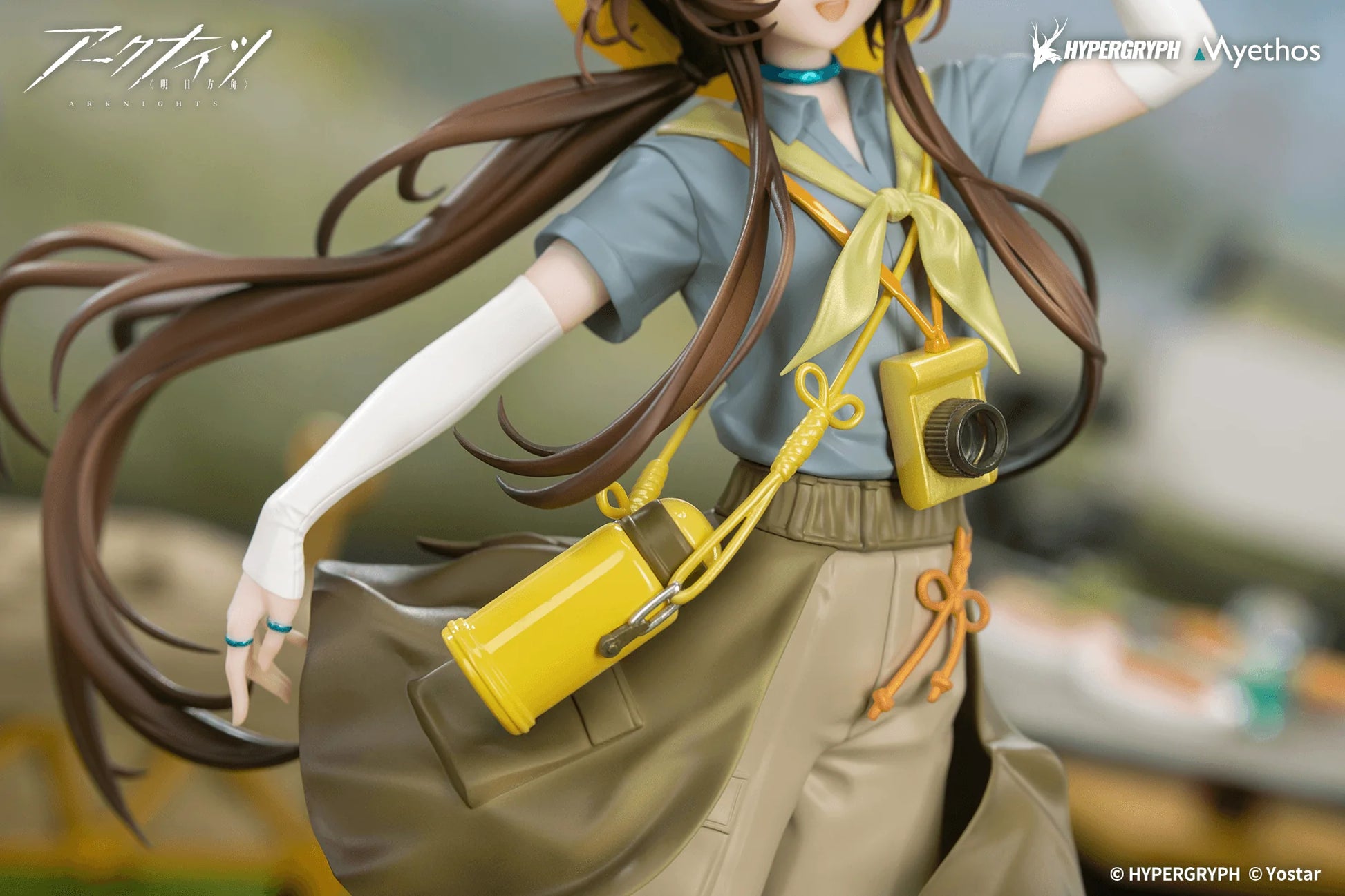 Myethos Arknights Amiya Wildlight Wander 1/8 Scale Figure