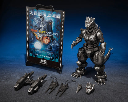 Multi Purpose-Fighting System Kiryu [Heavily Armed Type / High Mobility Type] "GODZILLA"