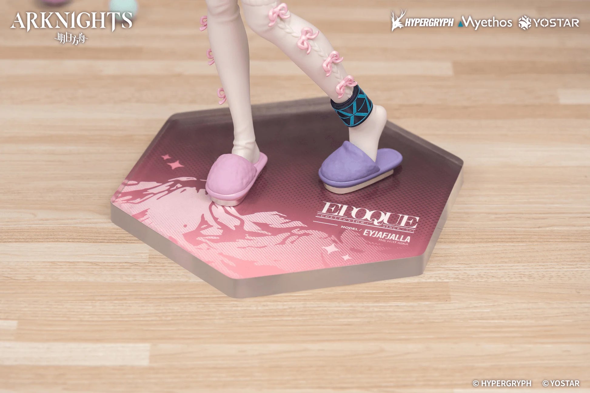 GIFT+ 1/8 EYJAFJALLA THE HVIT ASKA: ONE MORE STORY VER.