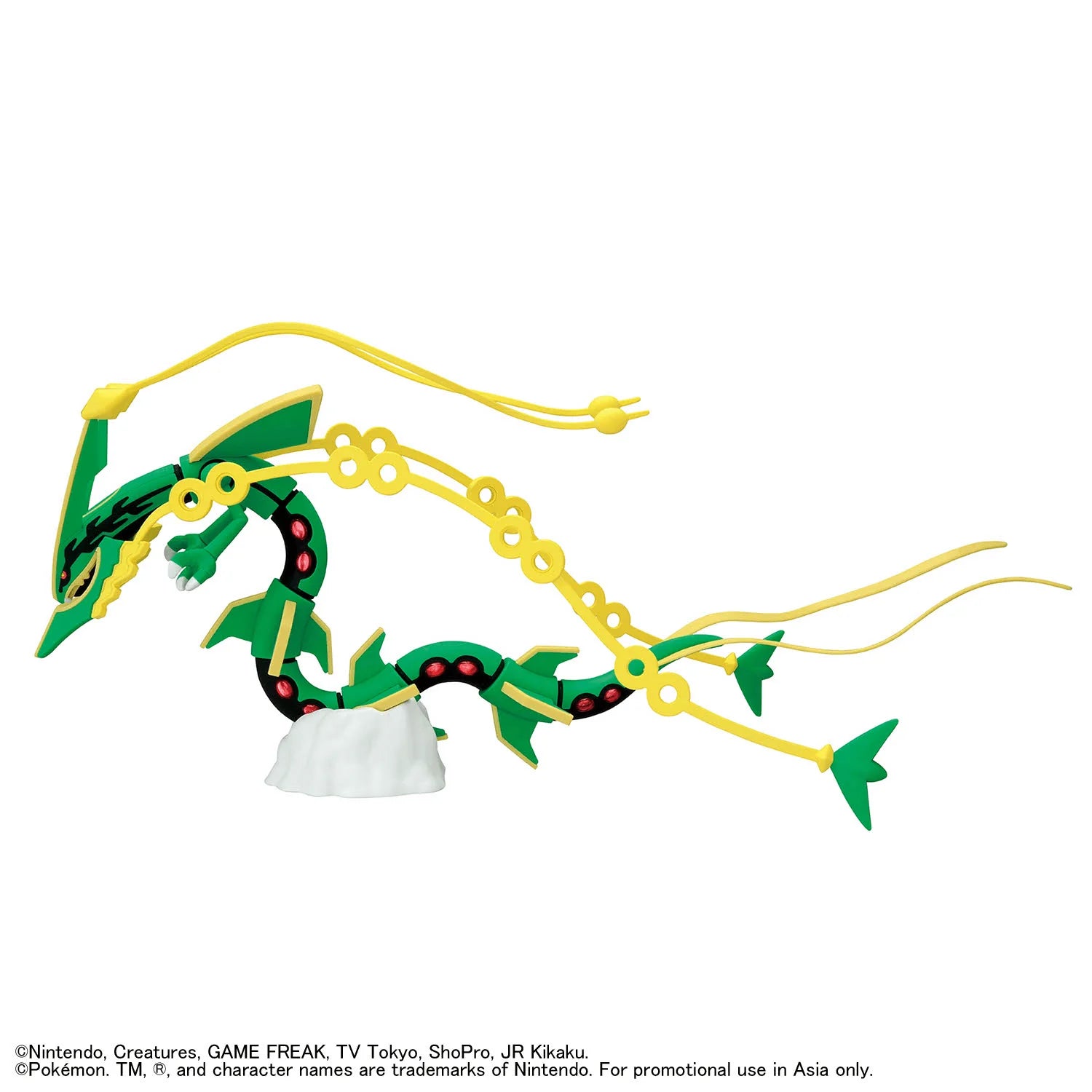 Pokemon Model Kit Mega Rayquaza