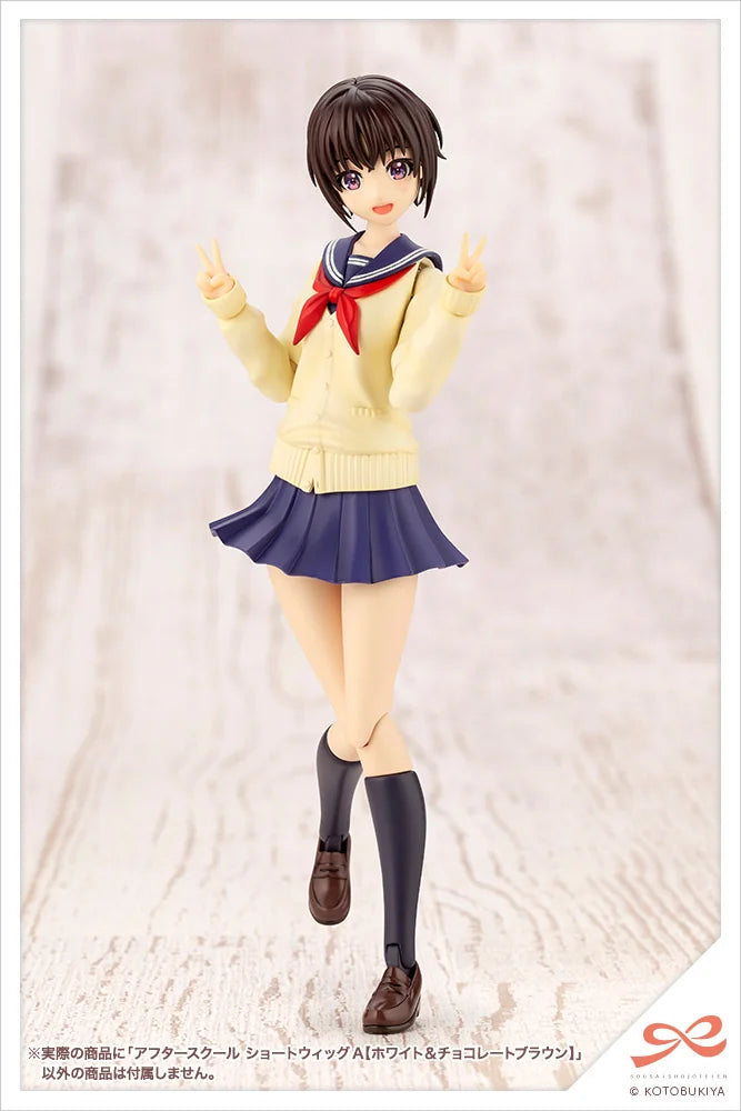 Kotobukiya After School Short Wig Type A White & Chocolate Brown Plastic Model Kit