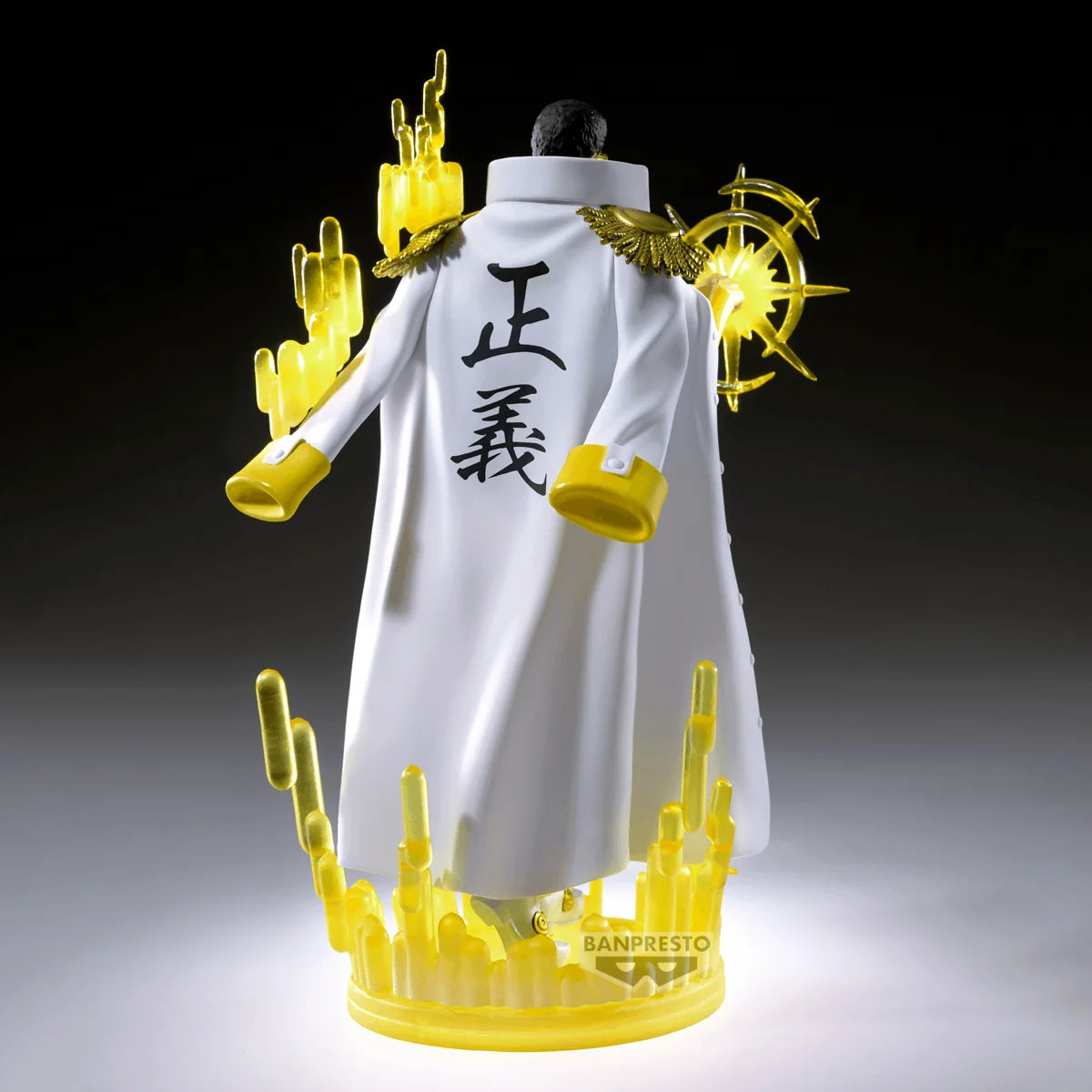 ONE PIECE THE SHUKKO LOGIA-BORSALINO-SPECIAL EDITION