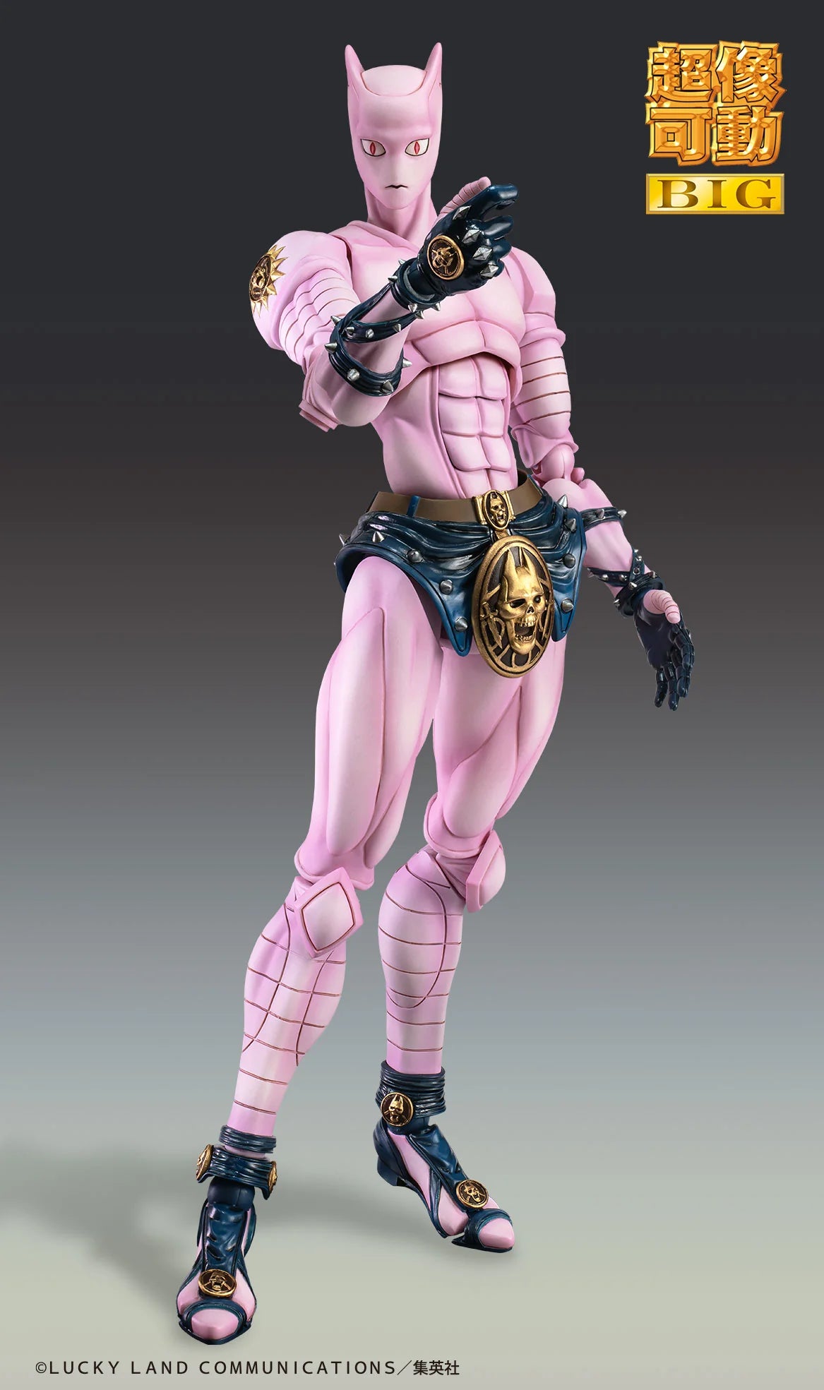 Medicos Entertainment Chozokado Big Killer Queen Action Figure