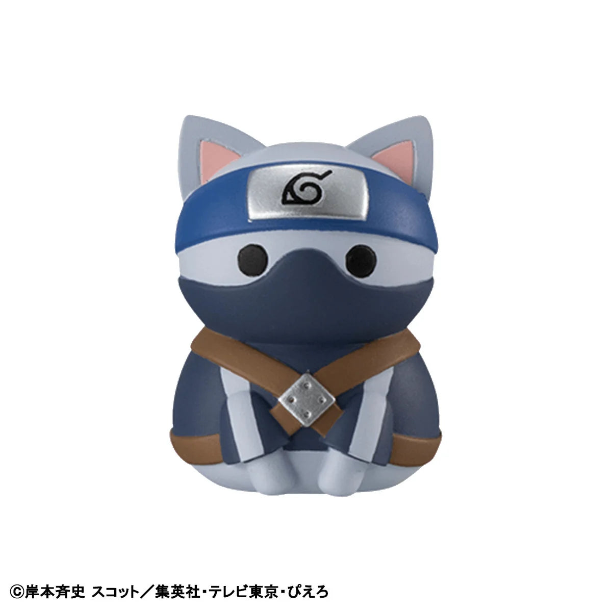 MEGA CAT PROJECT NARUTO Shippuden Nyaruto! Once upon a time in Konoha village（Repeat）