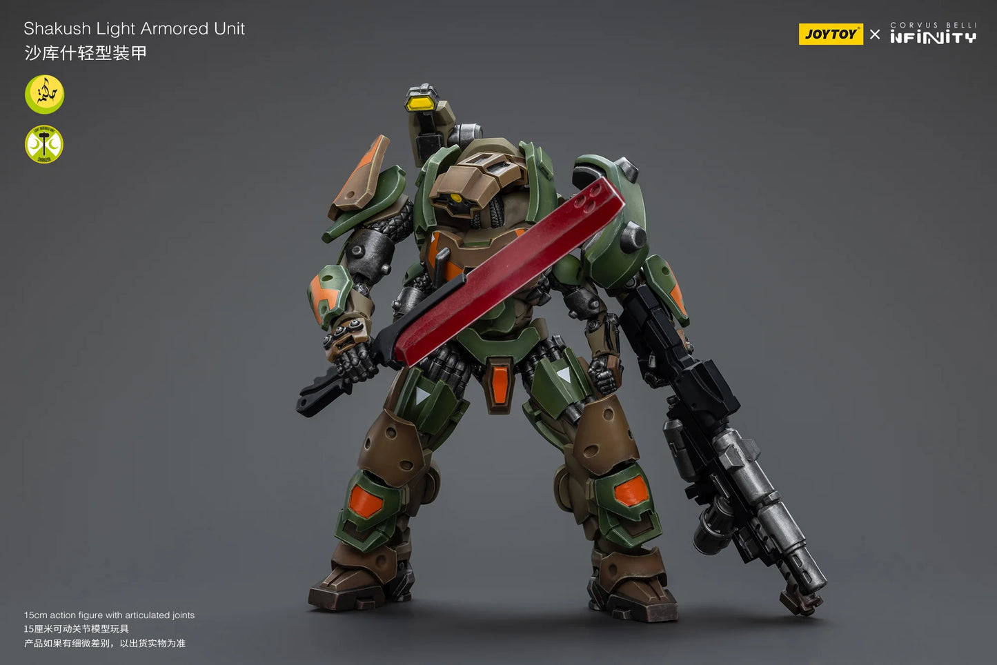 JOYTOY Original Series Shakush Light Armored Unit Action Figure