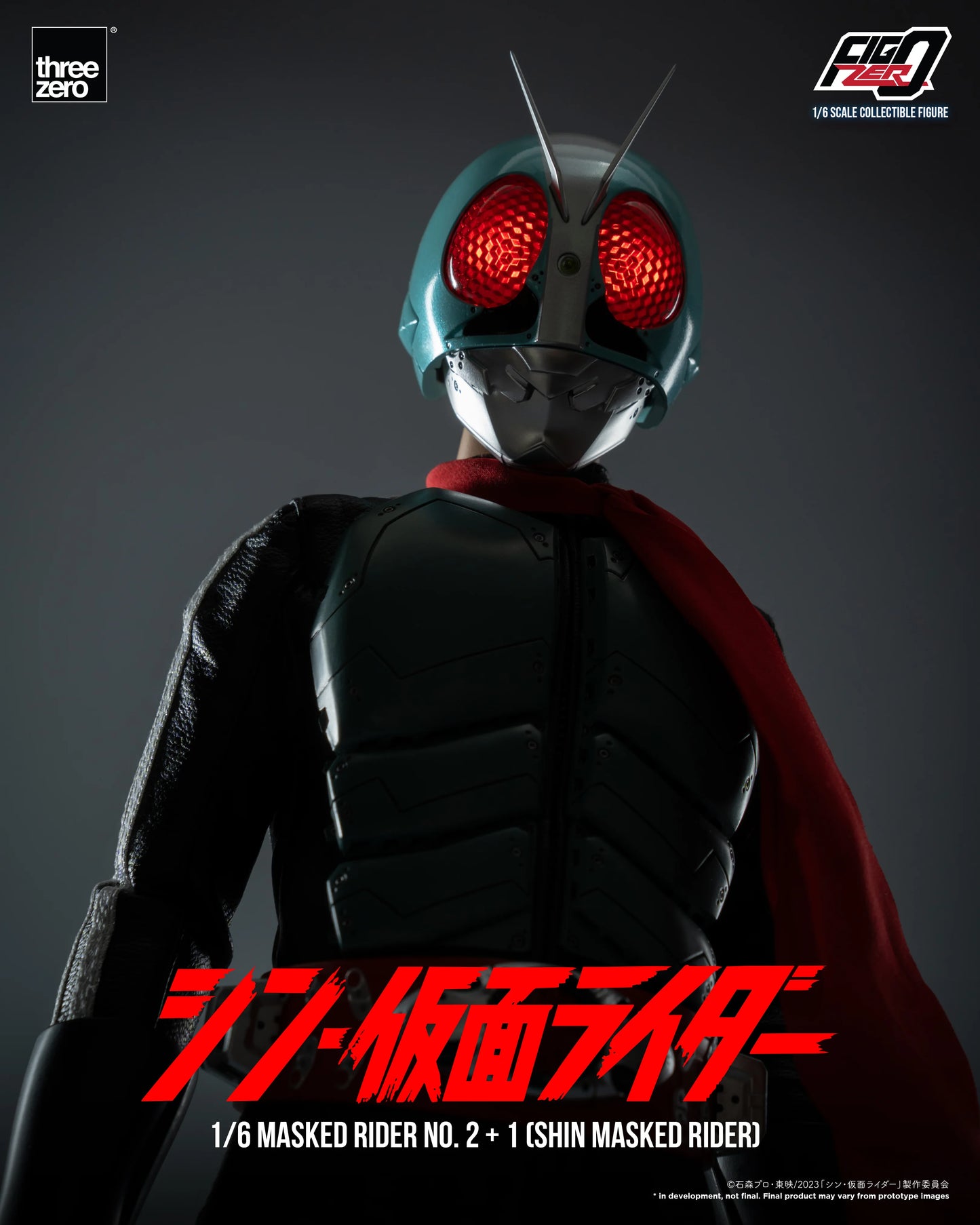 SHIN MASKED RIDER - FigZero 1/6 Masked Rider No.2+1 (SHIN MASKED RIDER)