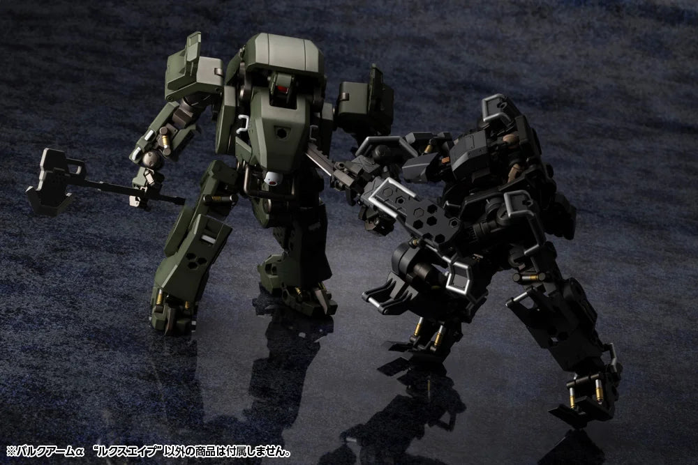 Kotobukiya BULKARM α LUX APE Plastic Model Kit