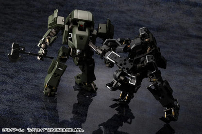 Kotobukiya BULKARM α LUX APE Plastic Model Kit