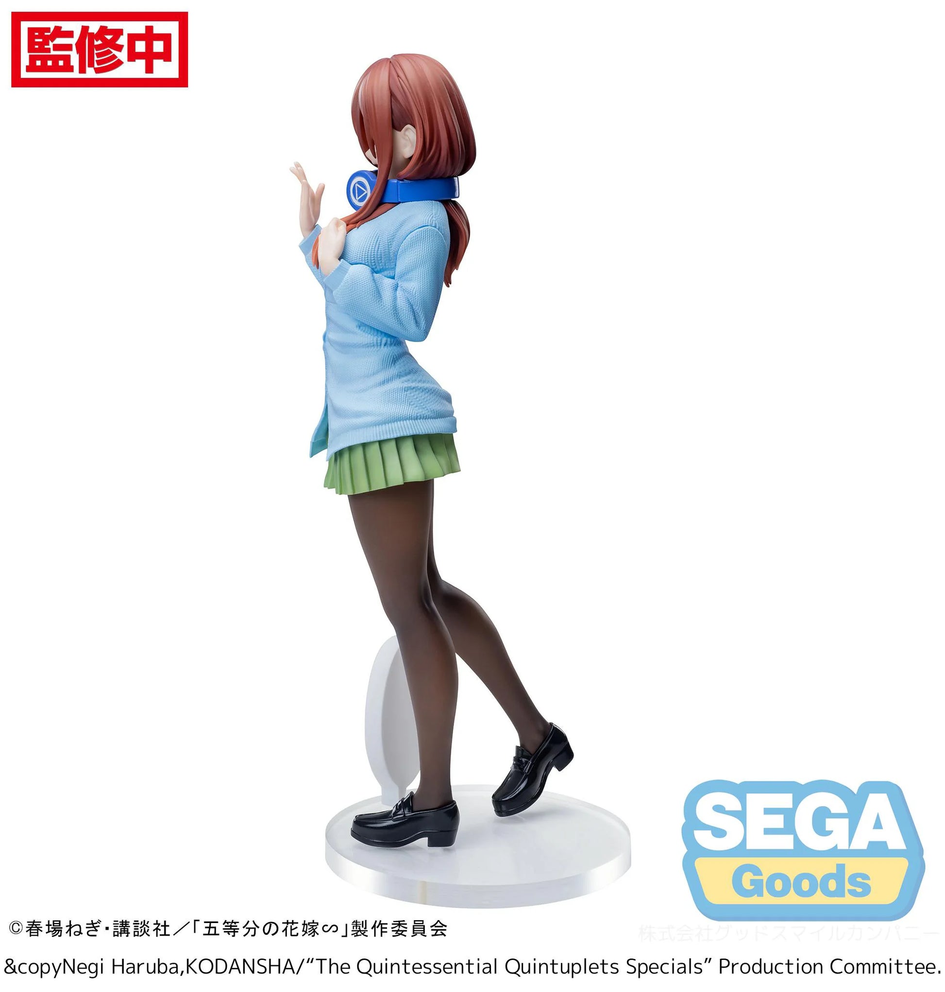 Luminasta "The Quintessential Quintuplets Specials" "Miku Nakano"