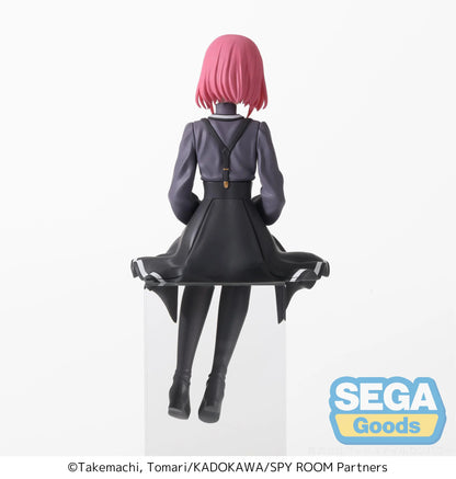 "SPY ROOM" PM Perching Figure "Grete"