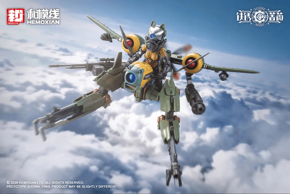 Rhande Koskinen＆RTP-10A cutting edge V-HS Tactical Fighter